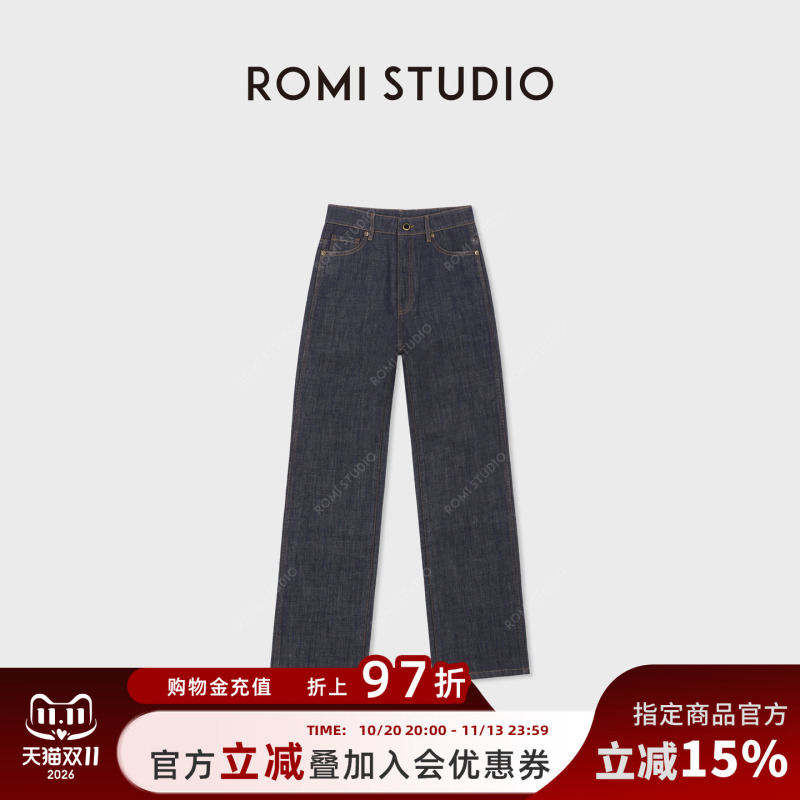 Romi Studio “Straight-Forward Denim” 100% Cotton Twill Texture Straight-Leg Jeans Rwcwxt6630