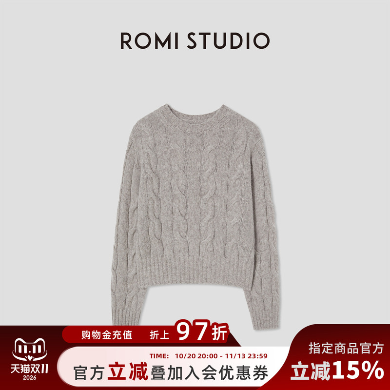 Romi Studio Merino Wool Alpaca Wool Twist Pattern Round Neck Knitted Sweater Rw24Wsy1019 Romi Studio Merino Wool Alpaca Wool Twist Pattern Round Neck Knitted Sweater Rw24Wsy1019