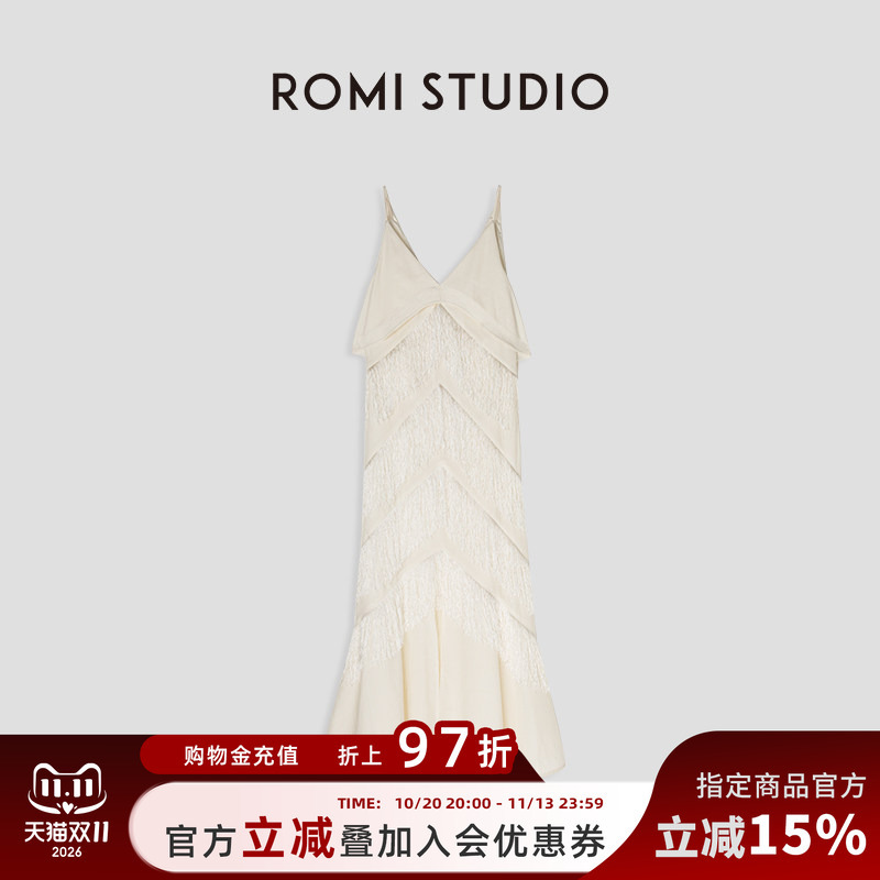 Romistudio French-Style White Spaghetti Strap Dress with Heavy Tassels, V-Neck Dress, New Long Dress for Women
