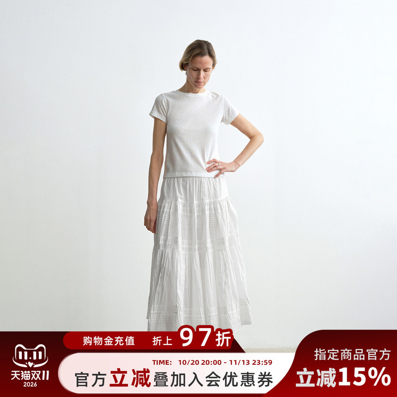 Romi Studio's "Fresh and Elegant" Heavy Embroidered White Cotton Lightweight Skirt Rwcrxj3005 Romi Studio's "Fresh and Elegant" Heavy Embroidered White Cotton Lightweight Skirt Rwcrxj3005