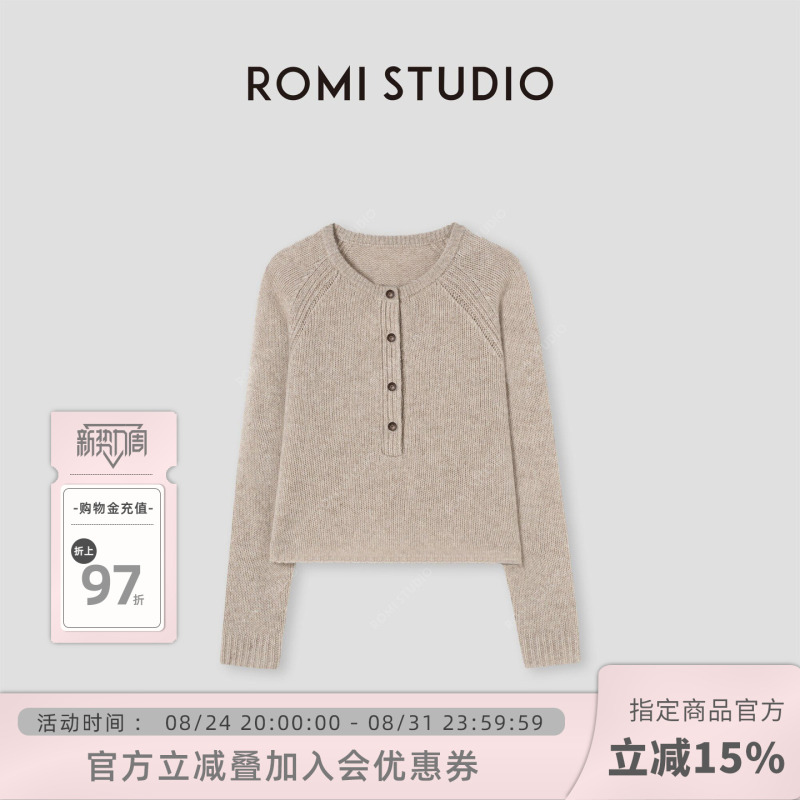 Romi Studio Warmth Has Arrived 3-Needle Single-Sided Cashmere Wool Blend Soft Pullover Sweater 432Ts338