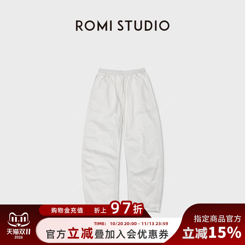 Romi Studio All-Cotton Structured Slimming Textured Drawstring Elastic Waist Scimitar Pants for Women Autumn Rwcsx87347