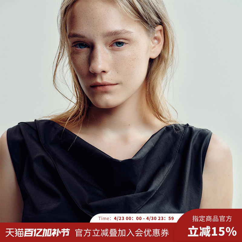 Romi Studio the Same Style Dress with the Show, Fashionable Elegant, Waist-Cinching Sleeveless Pile Collar Dress, Three-Wear Long Skirt