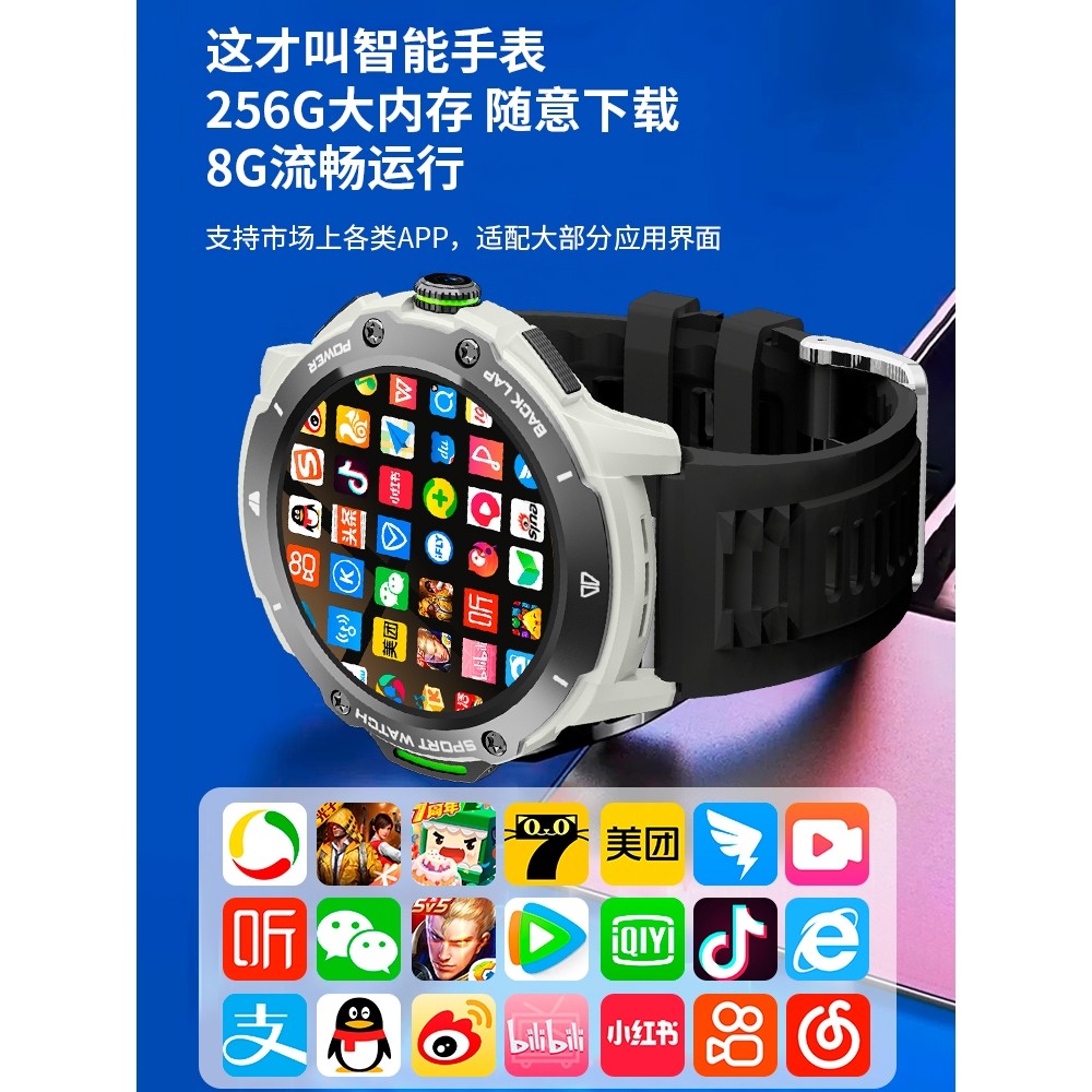 抖音电商官网APP，普通女生的搞钱神器！狠狠搞钱的秘密都在这里