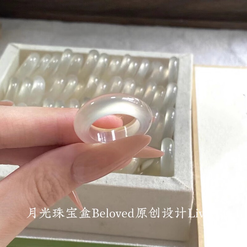 Natural White Moonlight Horse-Eye White Chalcedony Couple Ring for Men and Women, High Ice Ice-Type Agate Jade Tail Ring Accessory