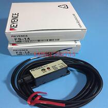 Original new amplifier FS-14 fiber optic sensor in stock with one year warranty