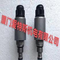 ERVE20021-01-C-VS-13 4-1 Hedec one-way valve ERVE2002-01-C-V-13