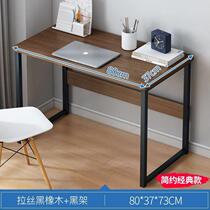 Makeup table economical table simple multi-functional room rental floor-standing dining room dormitory small storage