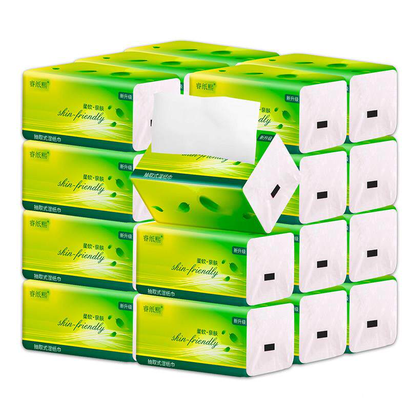 Box of Tissue Paper, Household Paper Towels, Tissue Paper for Wiping Hands, Commercial Use, Vfq Paper Towels Box of Tissue Paper, Household Paper Towels, Tissue Paper for Wiping Hands, Commercial Use, Vfq Paper Towels