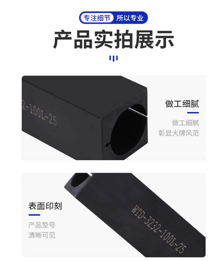 Держатели для посуды 数控刀套中心钻头套2020-8/10/12防震稳定四方小孔方刀套wtd圆孔