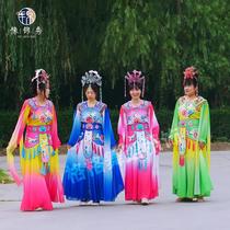Yu Jinxiu Gradient Small Sleeves Ancient Costumes Two-person Performance Costumes Northeast Yangko Dance Costumes for the Imperial Concubine