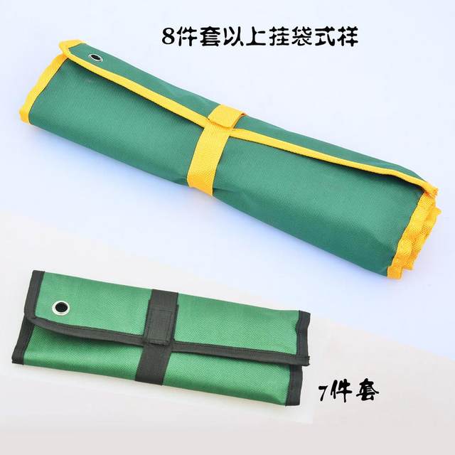 Deweis dual-purpose wrench opening plum blossom hanging bag set hardware tool auto repair machine dual-purpose board hand set