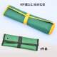 Deweis dual-purpose wrench opening plum blossom hanging bag set hardware tool auto repair machine dual-purpose board hand set