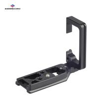 Suitable for Canon EOS R camera quick release plate SLR base external tripod head vertical clapper board micro single handle