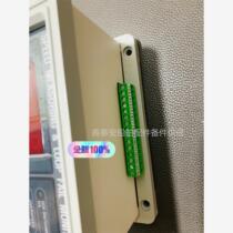 KOMECO speed measurig loop f