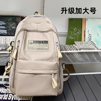 Хаки большая подвеска