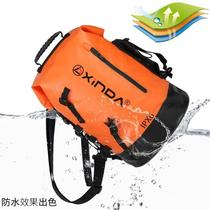 Xinda outdoor canyoning bag river tracing bag waterproof bag rafting bag shoulder rope bag swimming mountain climbing caving backpack