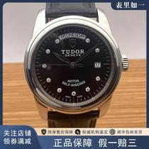 (Qixi Festival Special) Public price 262009 8 new] Junjue series stainless steel automatic mechanical mens watch m56000-0