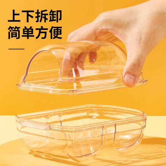 仓鼠浴室全景透明观察室金丝熊专用浴室厕所两用躲避屋沐浴用品