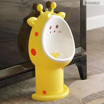 Bucket deer artifact urine wall type urine childrens vertical hanging boy pee boy pool urinal urinal stand cute urinal