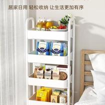 Storage trolley storage rack multi-layer mobile rack snacks bedroom bathroom kitchen floor baby products