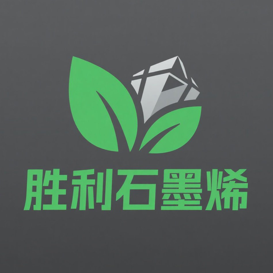 石墨烯电采暖工厂店的LOGO
