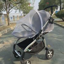 Yiletu EMU Langner platinum upper bunk hawk mosquito net cart cart walking baby mosquito net two-way home all-inclusive reclining portable