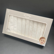 Infant cotton absorbent diapers Newborn diaper box set of 8 baby cloth diaper pads maternal and infant supplies