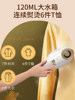 Chigo Electric Iron Handheld Garment Steamer for Home Use, Portable High-Power Ironing Machine with Micro-Pressurized Steam for Clothes