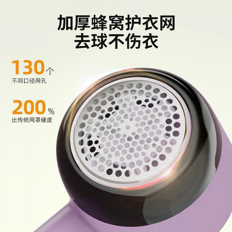 [Sister K Recommends] Chigo Three-Speed Adjustable Side-Suction Hair Trimmer with Power Level Display 11.20