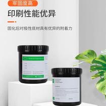 High gloss UV ink silk screen PET metal super adhesion PVC self-adhesive varnish