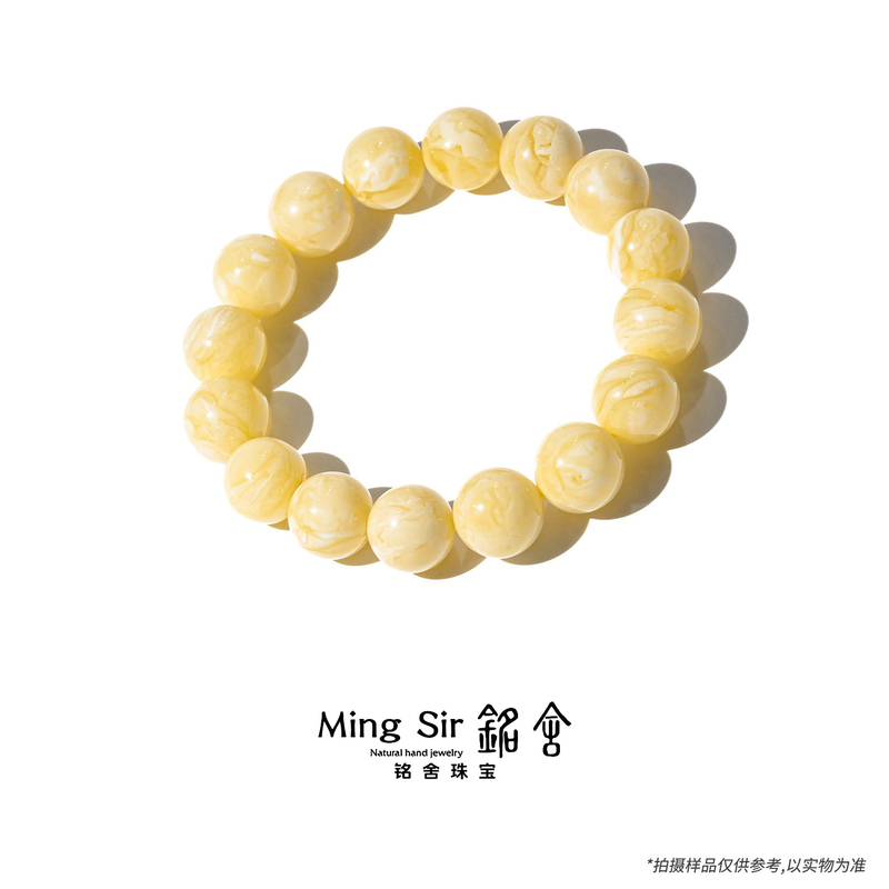 Mingshe Oriental White Flower Wax Round Bead Bracelet Natural Russian Amber Honey Wax Official Genuine Product for Men and Women