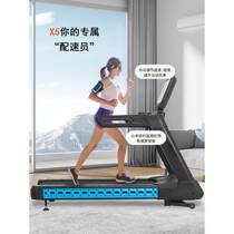 2024CA-X5 commercial treadmill gym large indoor home silent multi-functional intelligent shock-absorbing running
