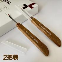 New clothing seam removal artifact sewing machine thread picker manual cutting special large blade clothing removal tool
