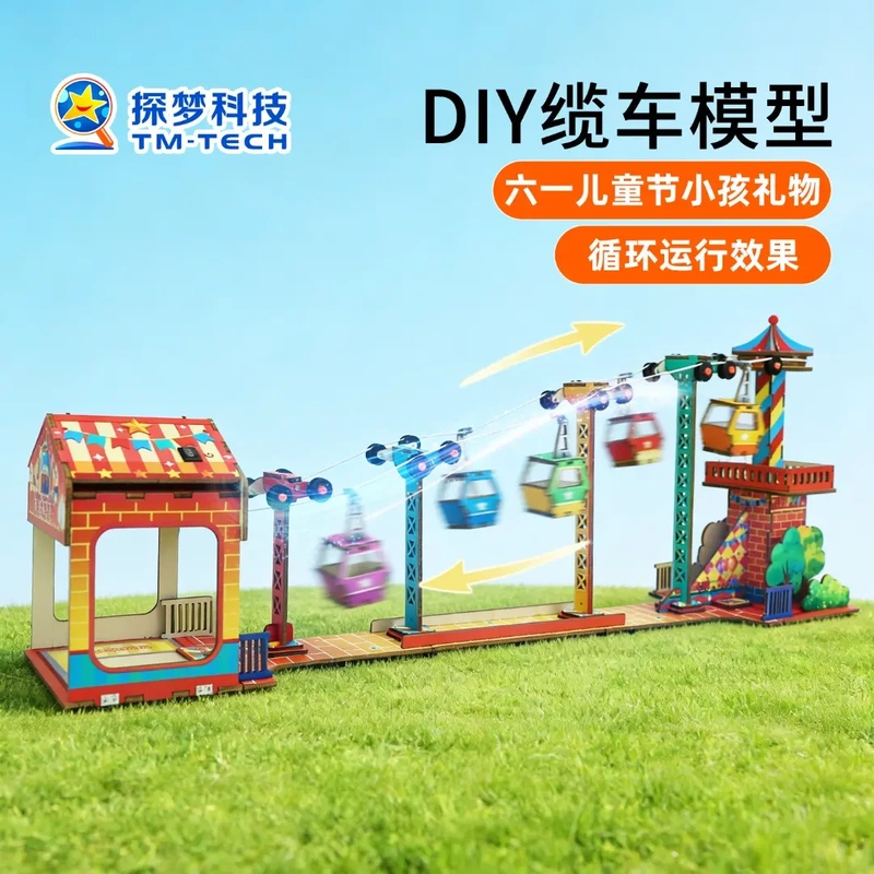Dream Explorer Cable Car Model Children's Educational Toy for 3-12 Years Old, Science and Technology DIY Craft Kit Gift