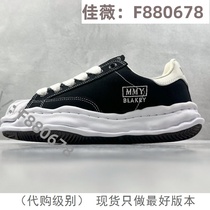 (Deposit Jiawei F880678) Breathable and versatile sports shoes fashionable casual shoes for men and women 4808