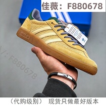 (Deposit Jiawei F880678) Breathable and versatile sports shoes fashionable casual shoes for men and women 5136