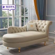 Light luxury chaise longue chair modern American style small apartment living room European style lazy bedroom lounge chair beauty couch sofa