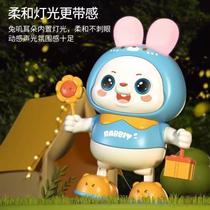 Baby boy baby little lucky rabbit electric singing and dancing childrens training practice looking up female rabbit toy baby
