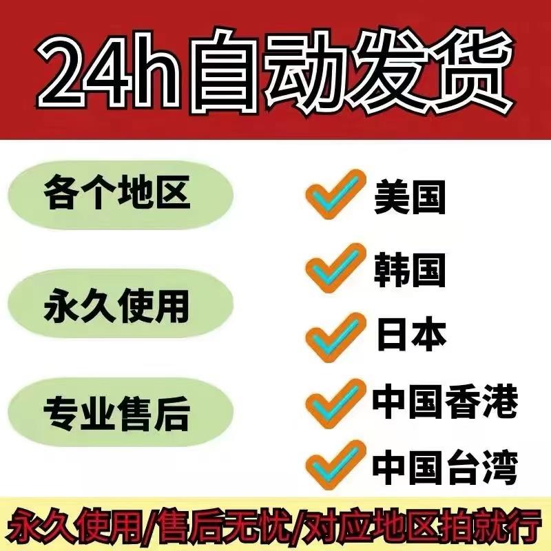 iOS中文应该叫啥？名字背后的故事揭秘