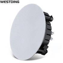 Westin home karaoke background music ceiling audio coaxial fixed resistance stereo HIFI level sound effect ceiling speaker