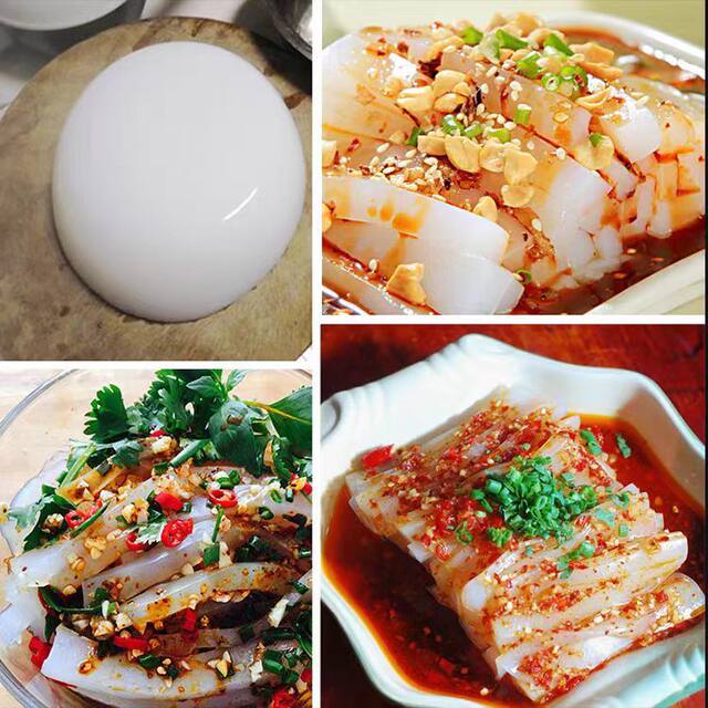 Midaner pea starch jelly ວັດຖຸດິບພິເສດ 500g/bag Sichuan Guizhou Shaanxi specialty pea powder ຄົວເຮືອນ