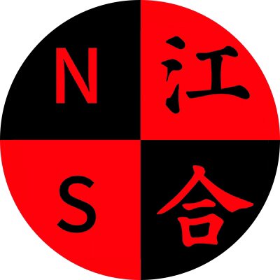 江合磁业