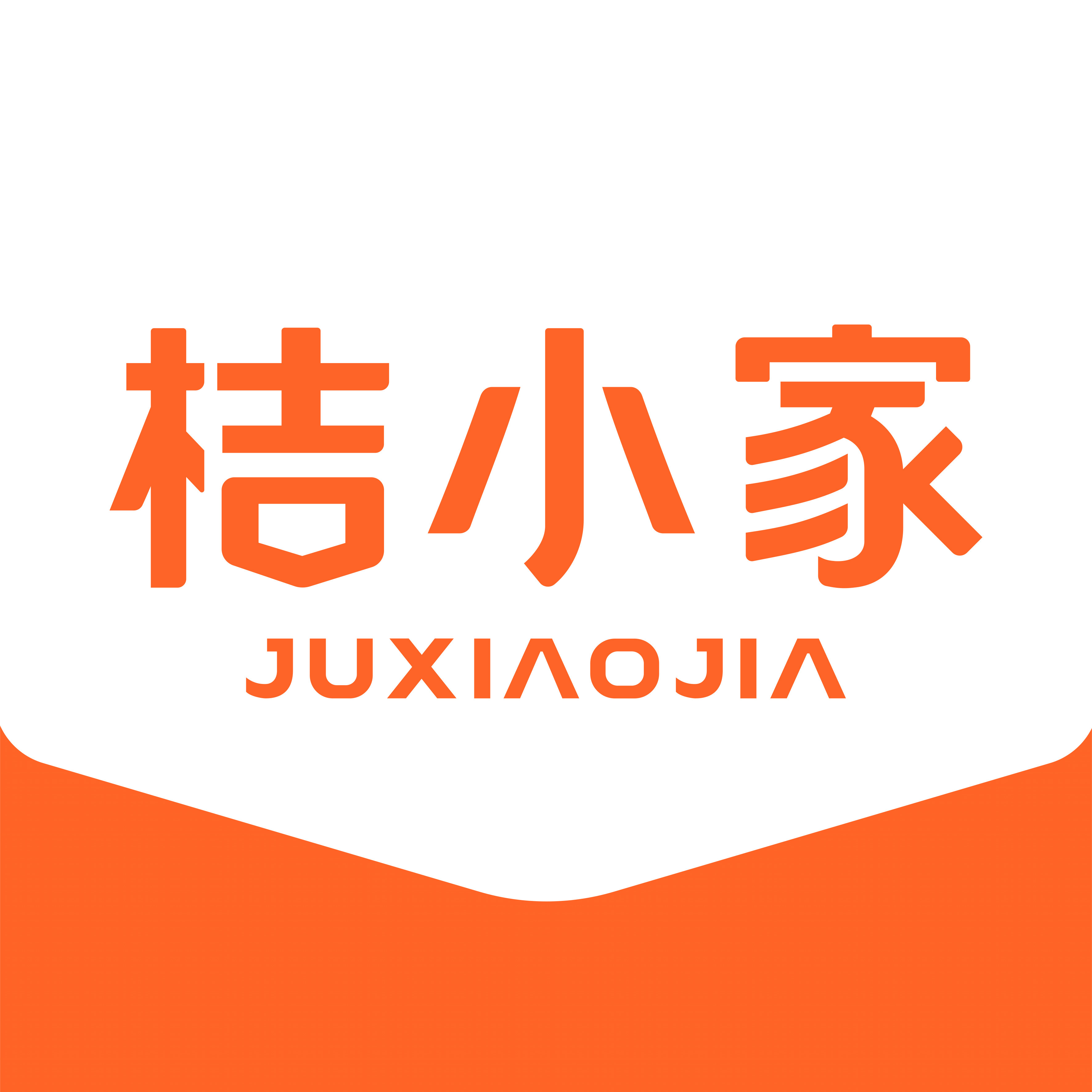 桔小家品牌店