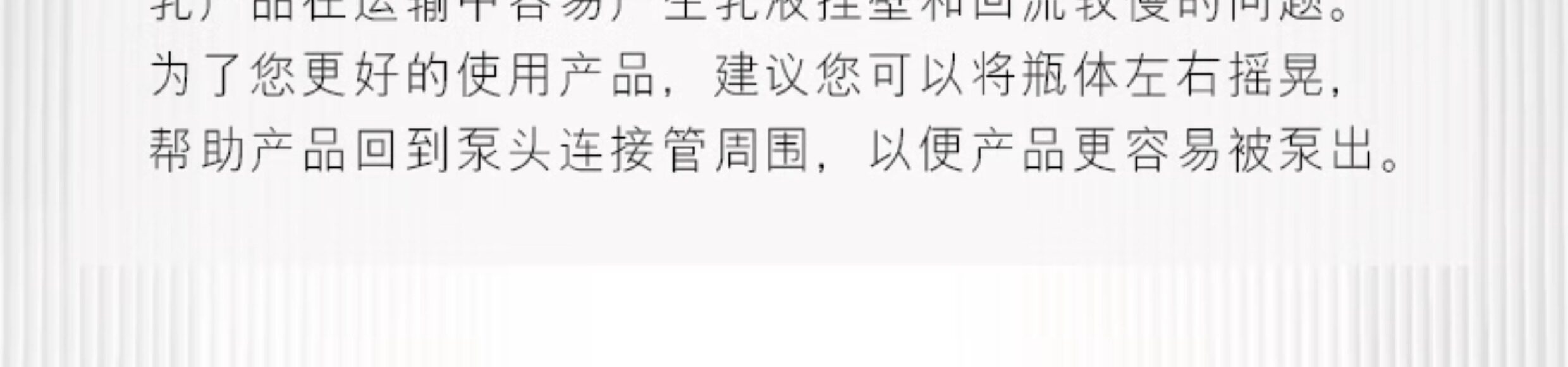 中国  OLAY 三抗第 2 代超白瓶美白身体乳  烟酰胺保湿滋润   260g/罐【杨紫、张予曦、刘雯同款】