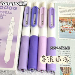 Blue Fruit Pen, Taro Custard Gel Pen, High Aesthetic Value, ins Style Retractable Pen, Red Pen for Correcting Homework, Student Exam Writing, Practice Pen, Good-Looking Black Pen, Gel Pen, Signature Pen, Ballpoint Pen
