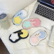 Cute Xingyue Fairy Sleeping Eye Mask with Ice and Hot Compress to Relieve Fatigue for Female Students Dormitory During Lunch Break and Sleeping