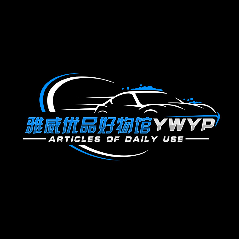雅威优品好物馆的LOGO