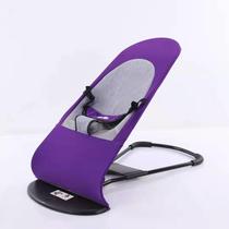 Customized baby rocking chair baby soothing chair cradle bed newborn balance rocking chair mother and baby coaxing