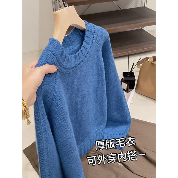 [Blue Raglan Crochet Twist Long Sleeve] Knitwear Is Loose, Slimming, Casual, Fashionable and Versatile Knitwear